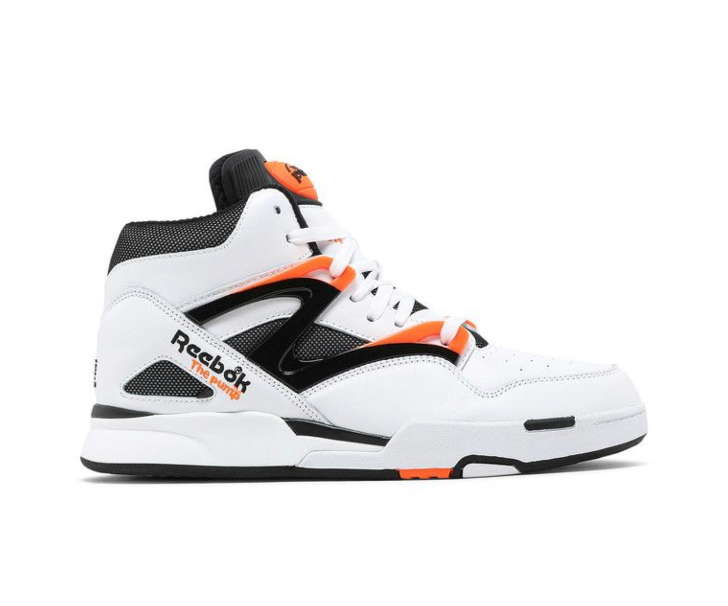 Reebok Pump Omni Zone 2 Dee
Brown 2021 (PRE-OWNED)