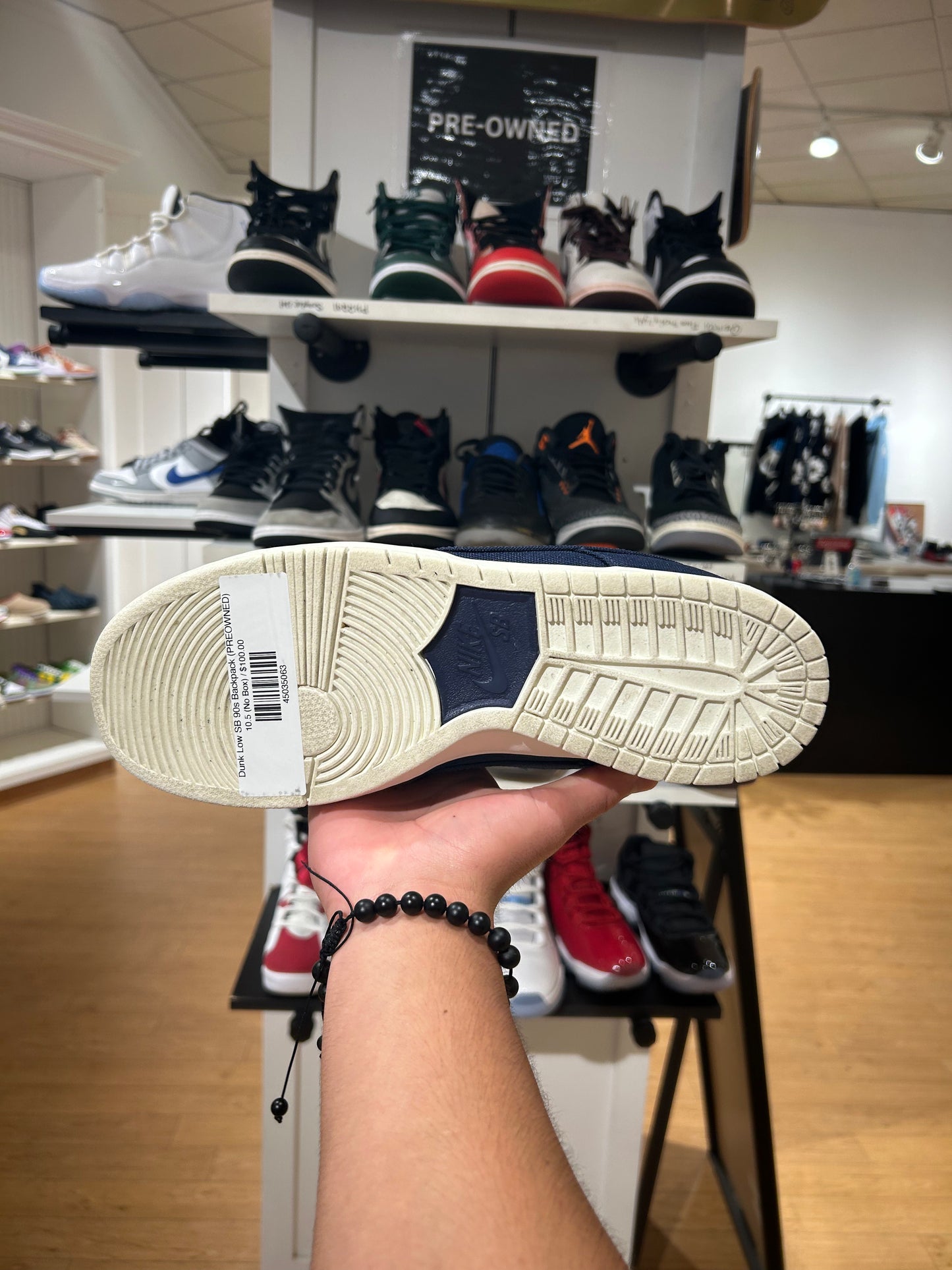 Dunk Low SB 90s Backpack (PREOWNED)