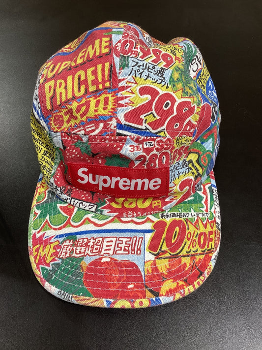 Supreme Special Offer Camp Cap (PREOWNED/VINTAGE)