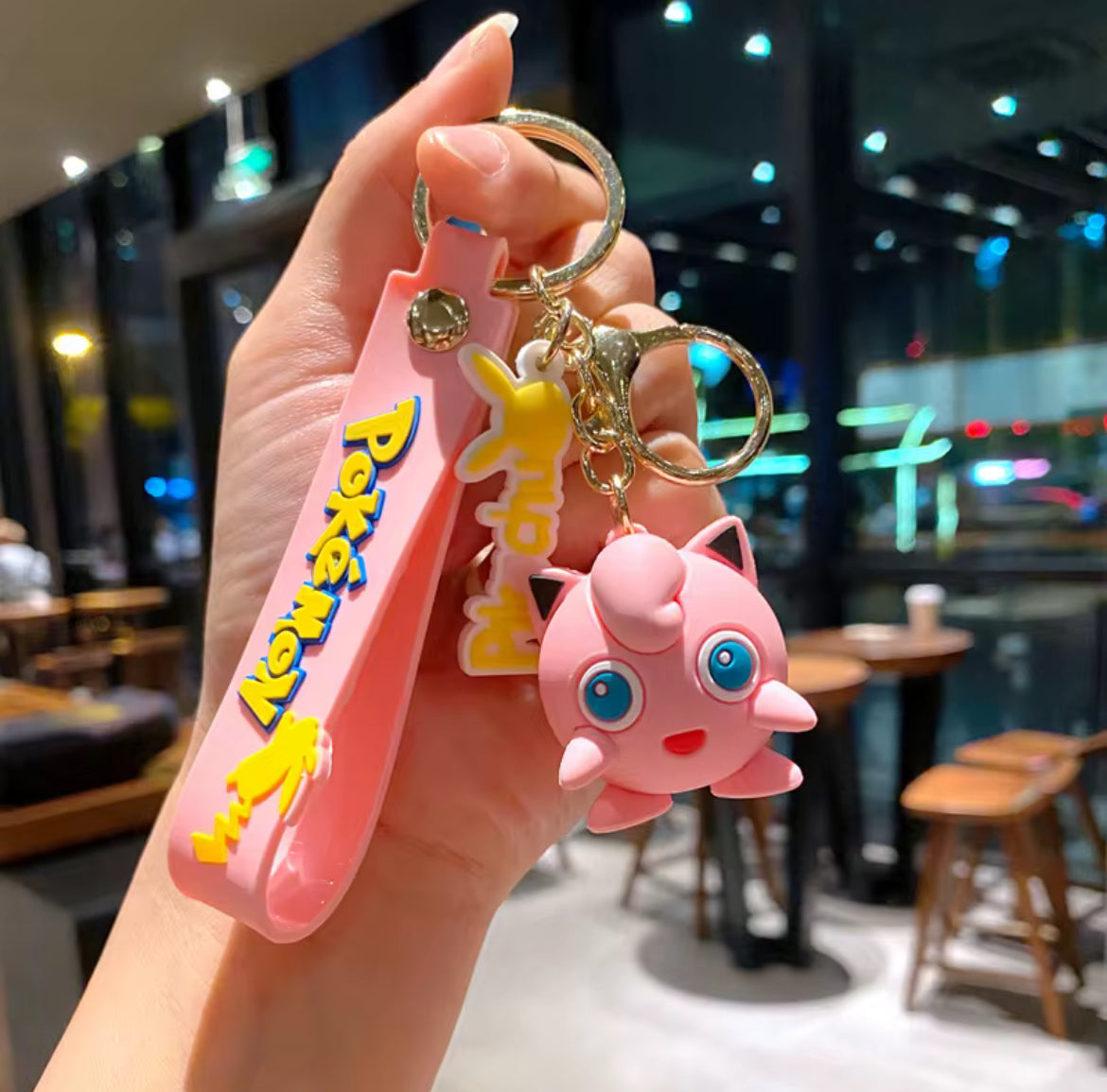 Jiggly Puff Keychain