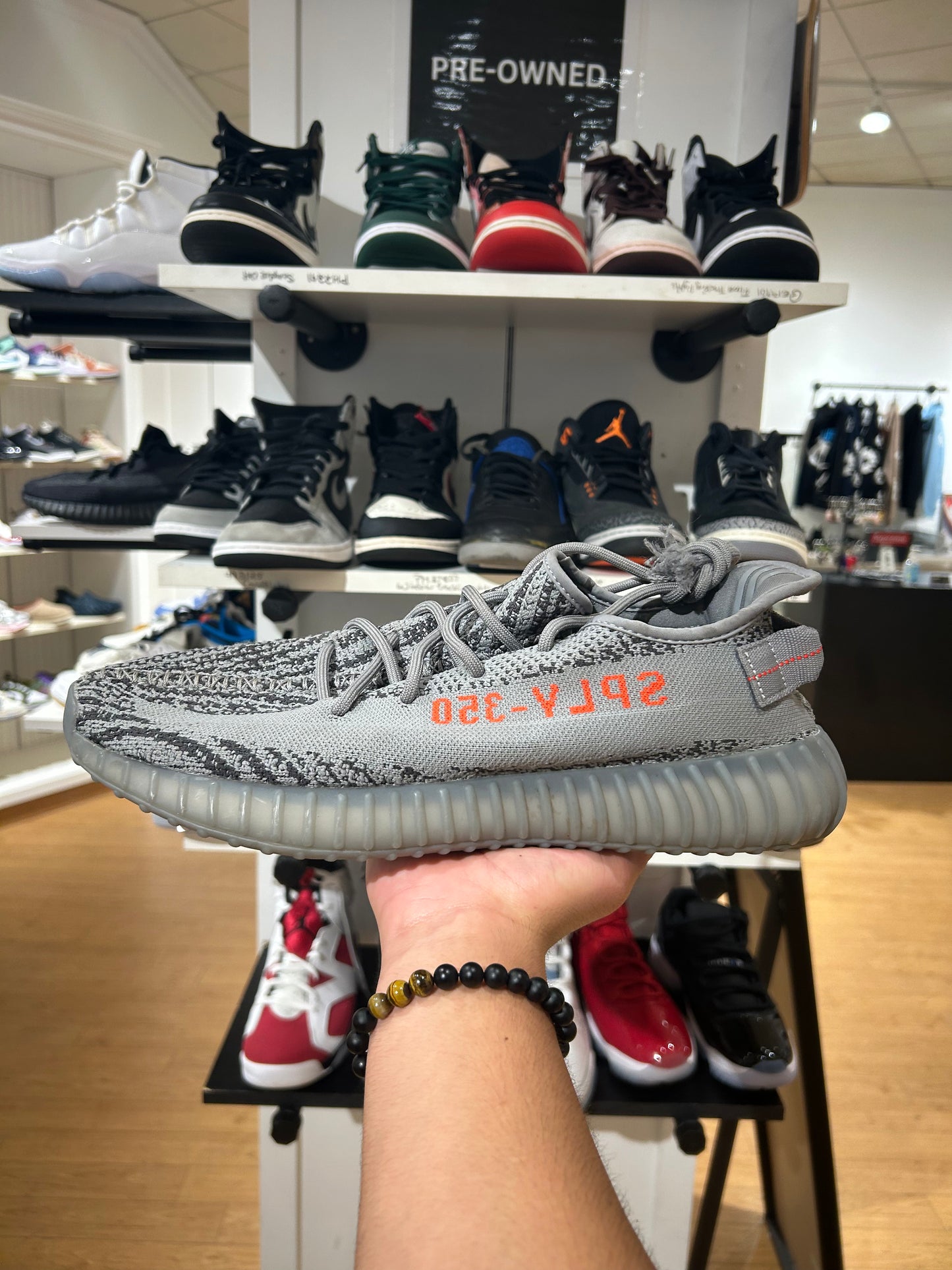 Yeezy 350 Beluga 2.0 (PREOWNED)
