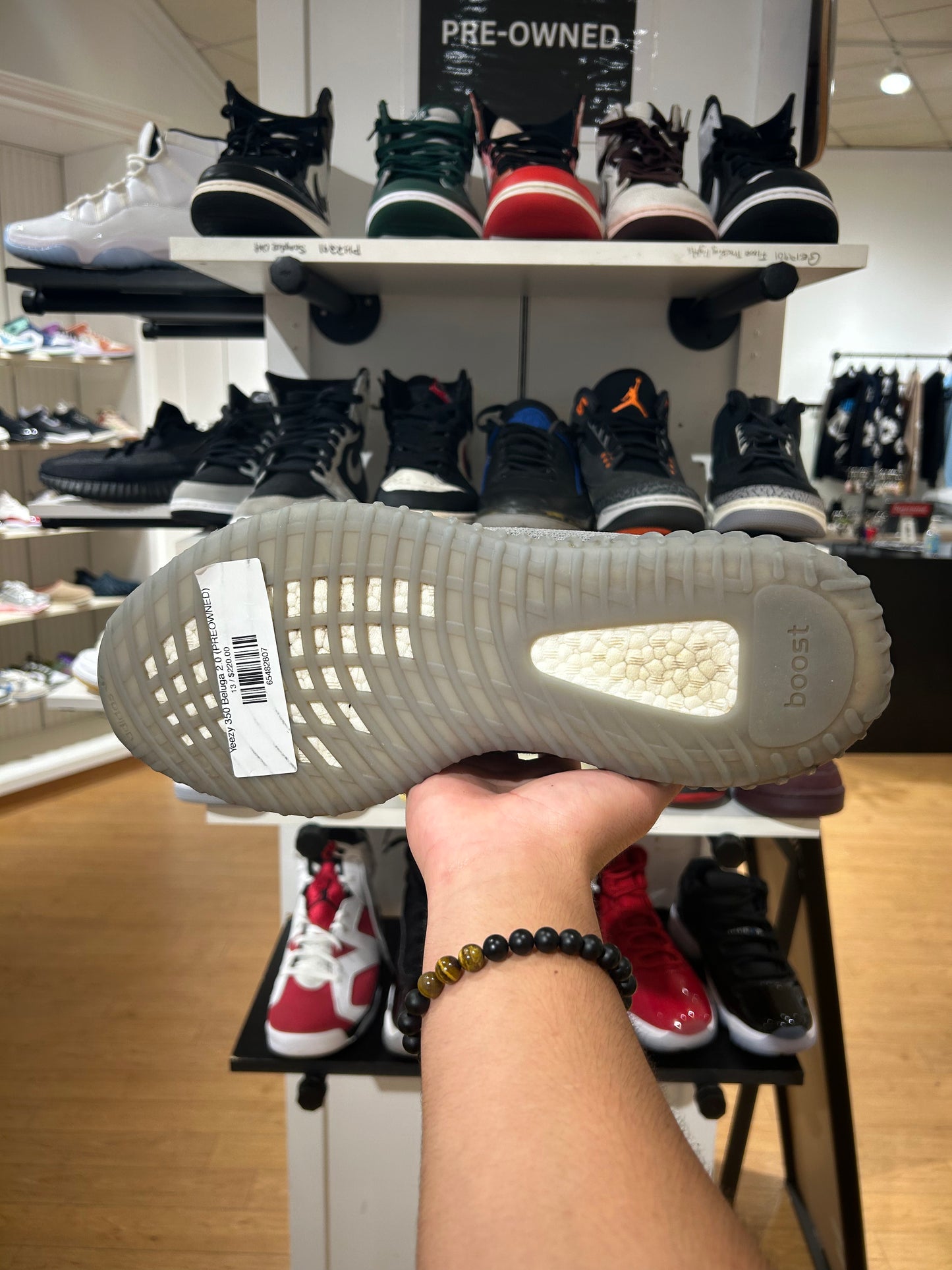 Yeezy 350 Beluga 2.0 (PREOWNED)